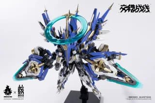 [ PRE ORDER ] Mechanical God Colada Howling Star