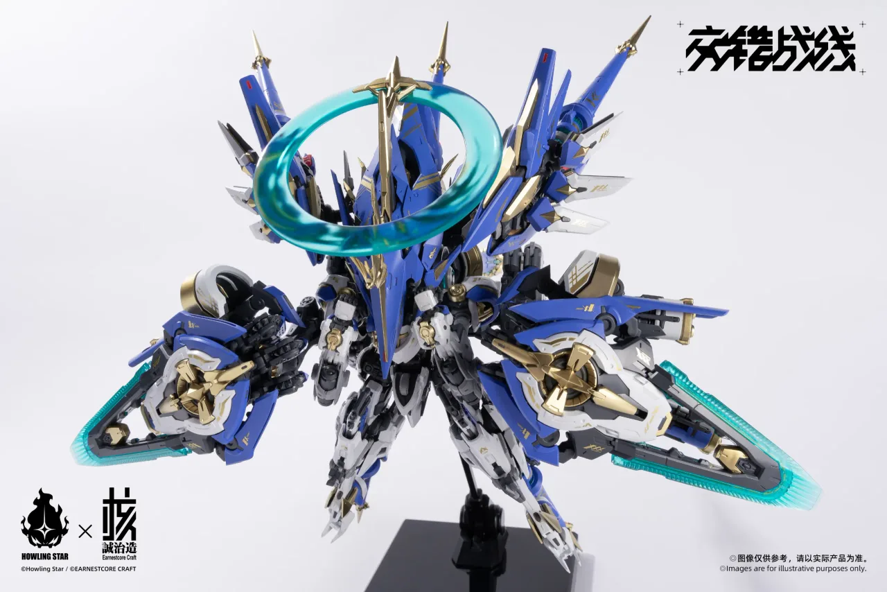 [ PRE ORDER ] Mechanical God Colada Howling Star
