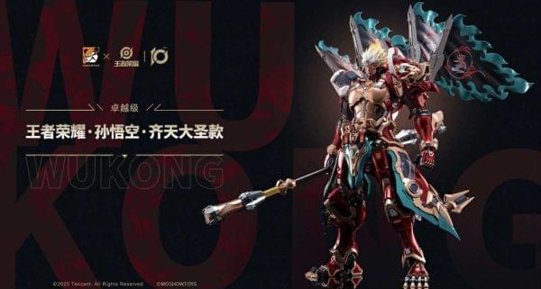Đặt hàng trước ] - Wukong - Tề Thiên Võ Thánh - MOSHOWTOYS x Vương Giả Vinh Diệu - Cọc 220K - Ảnh 3