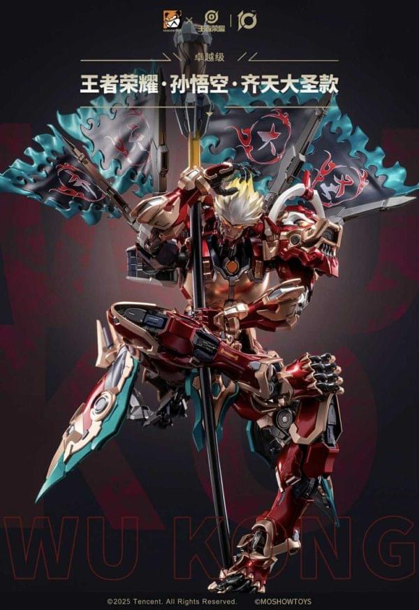 Đặt hàng trước ] - Wukong - Tề Thiên Võ Thánh - MOSHOWTOYS x Vương Giả Vinh Diệu - Cọc 220K - Ảnh 2