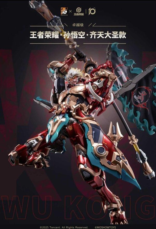 Đặt hàng trước ] - Wukong - Tề Thiên Võ Thánh - MOSHOWTOYS x Vương Giả Vinh Diệu - Cọc 220K - Ảnh 4